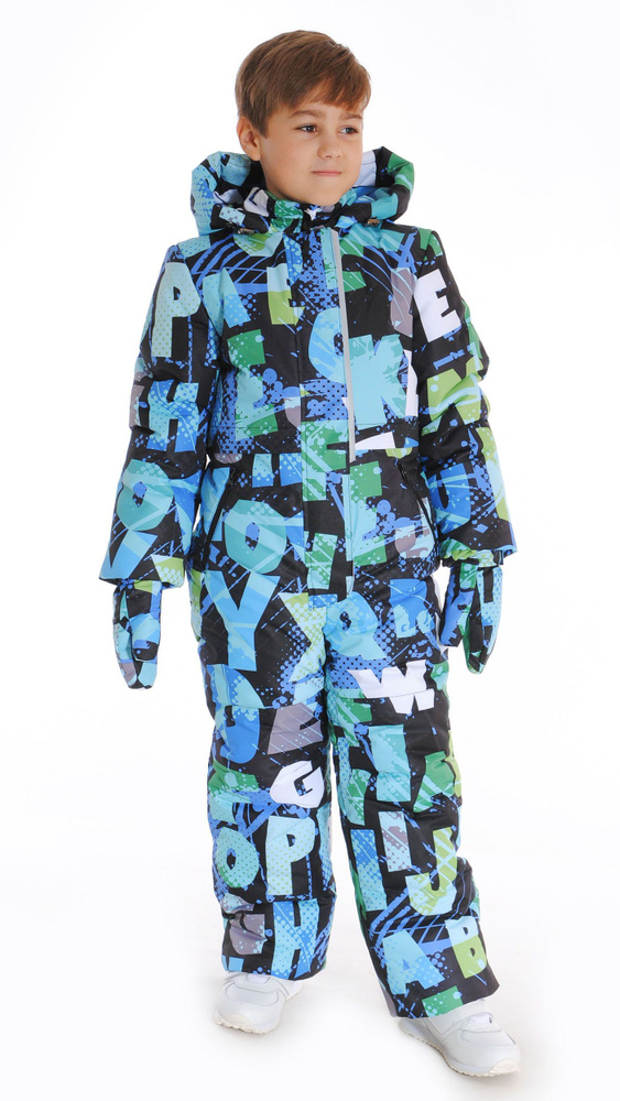 Комплект верхней одежды Милашка Сьюзи - купить с доставкой по выгоднымценам в интернет-магазине OZON (690615701)