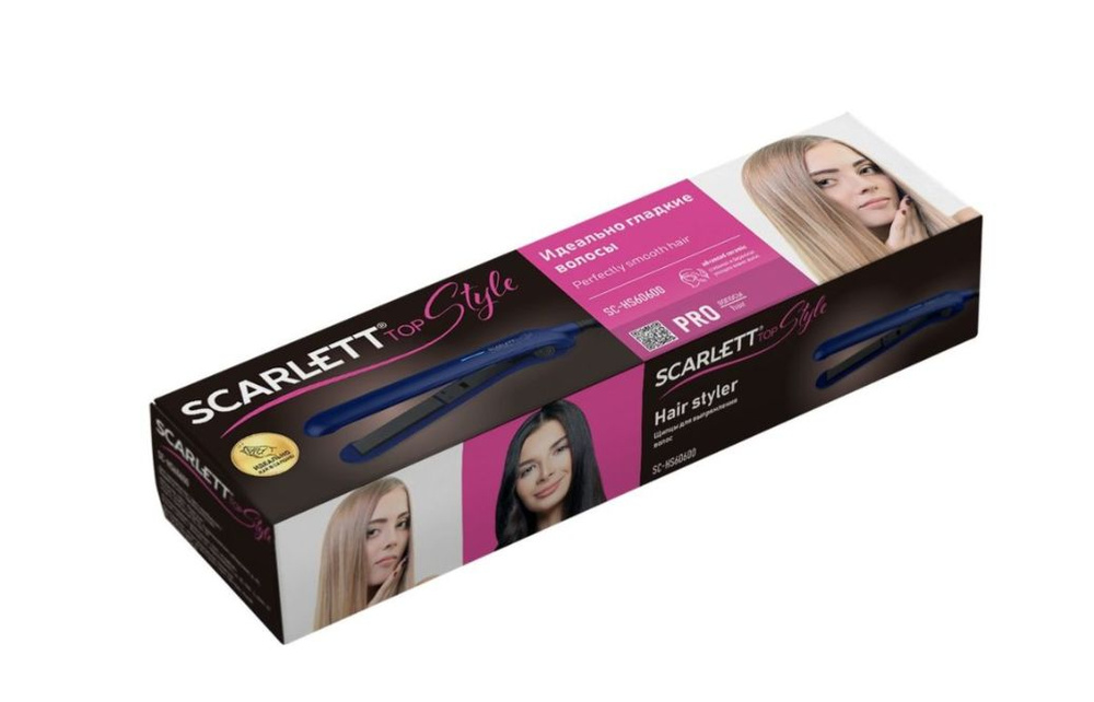Выпрямитель для волос (Щипцы для волос) Scarlett SC-HS60600 / HS60600 сине-черные, 30 Вт, максимальная #1