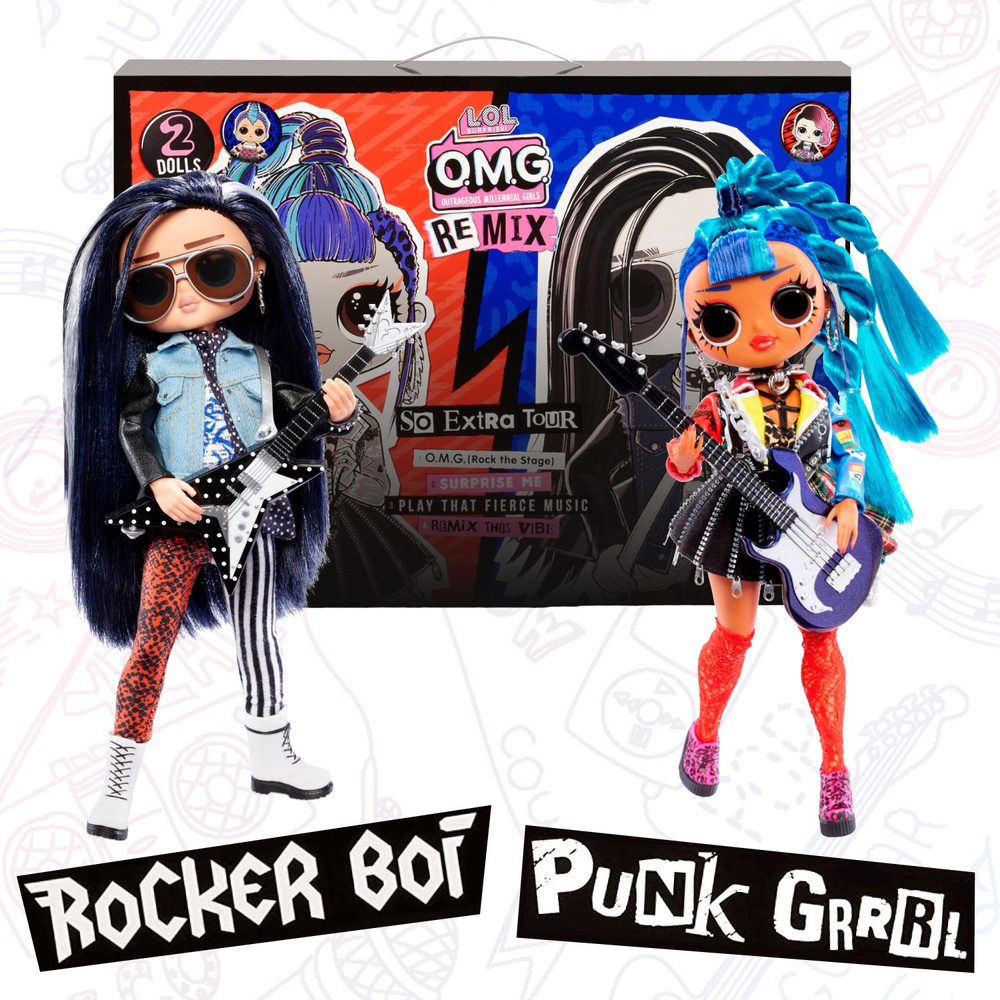 Набор кукол LOL Surprise OMG Remix Punk Grrrl and Rocker Boi 567288 / кукла  ОМГ / Большая ЛОЛ MGA Entertainment