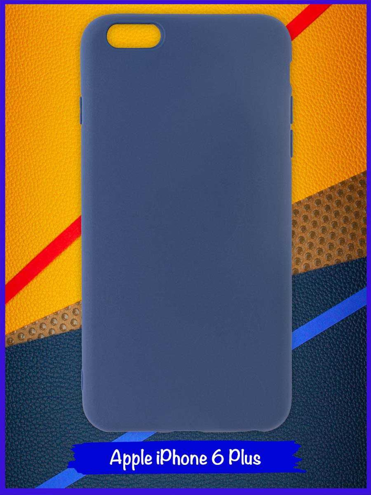 Чехол для Apple Iphone 6 Plus #1