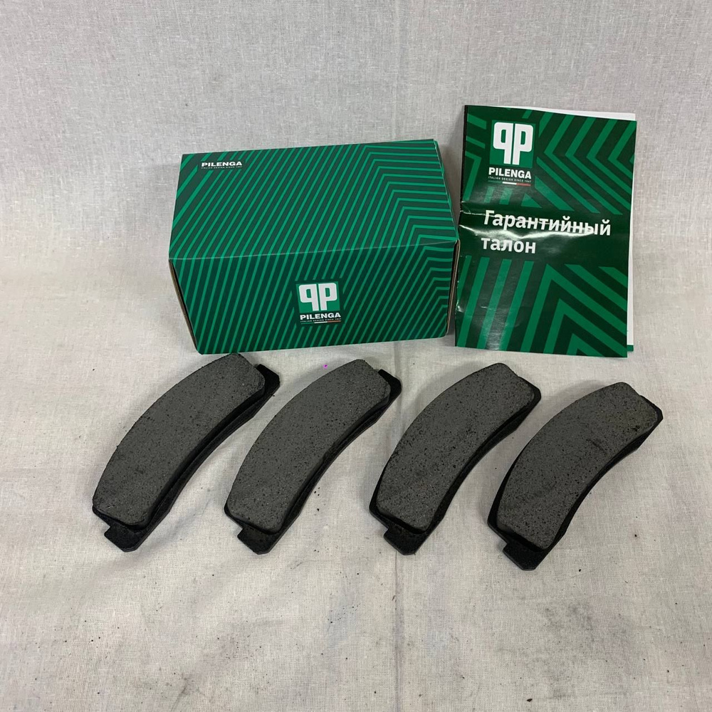 Колодки тормозные Pilenga FD-T 2002 Справа - купить по низким ценам в ...