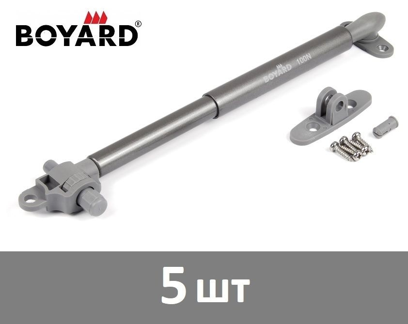 Газлифт Boyard GL106GRPH/100/3 с доводчиком, цвет - графитовый, 100N - 5 шт  #1