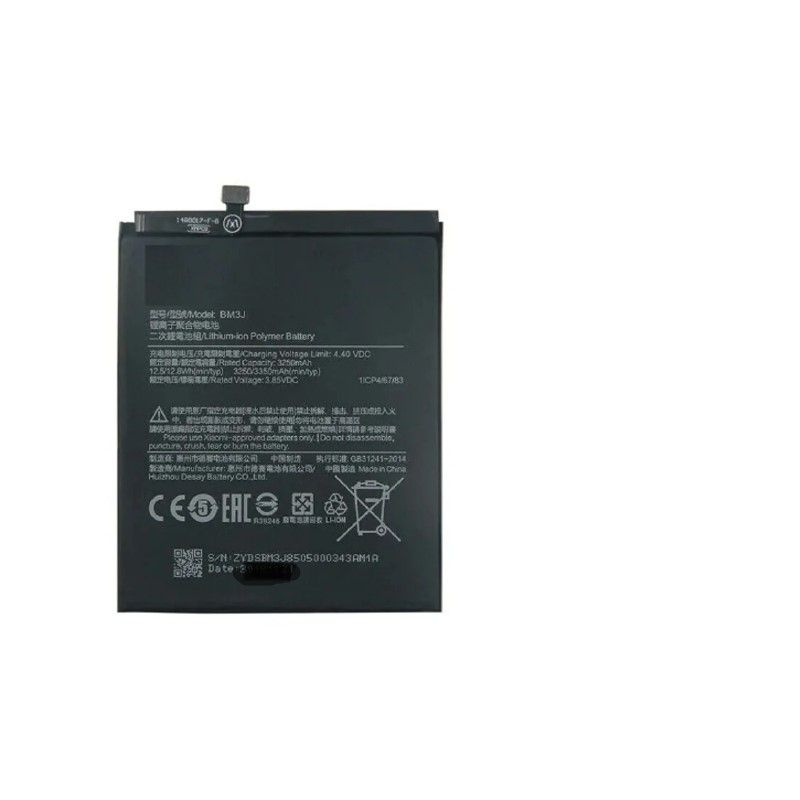 12 lite аккумулятор. 12 lite аккумулятор. 12 lite аккумулятор. Mi 8 lite battery. 12 lite аккумулятор.