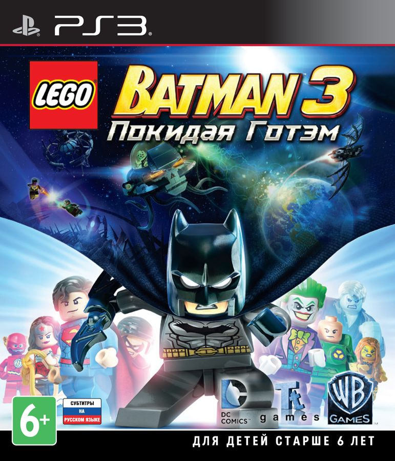 Batman cheap 3 xbox