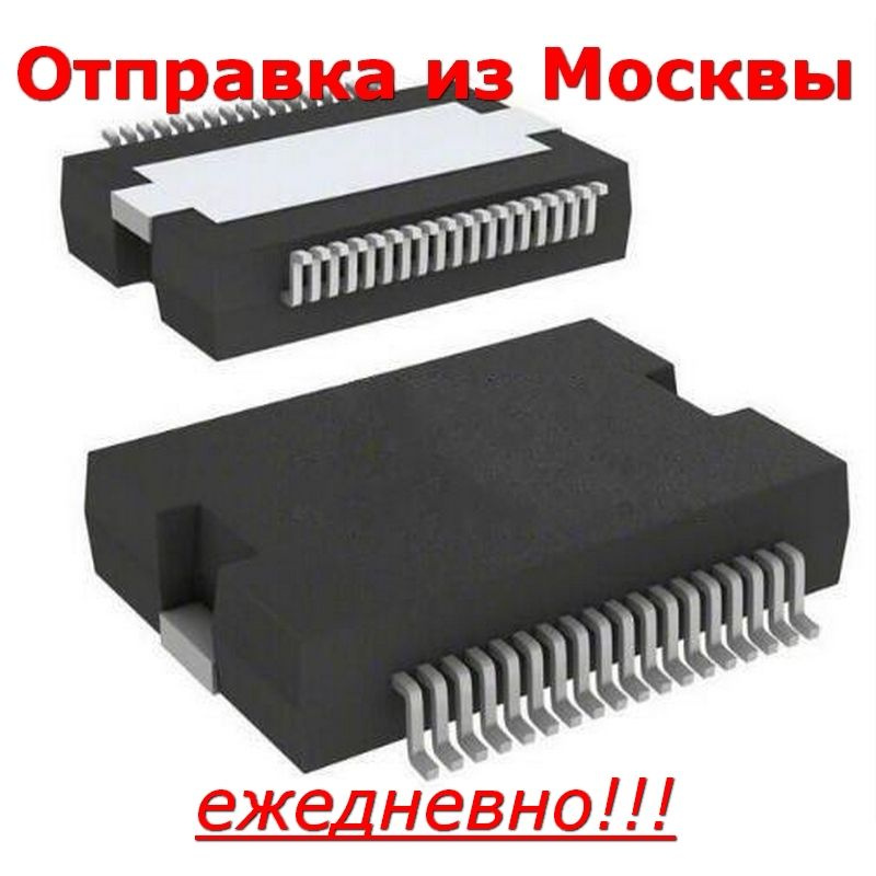 Микросхема CXD9883M (CXD9883AM) HSSOP36 - купить с доставкой по ...