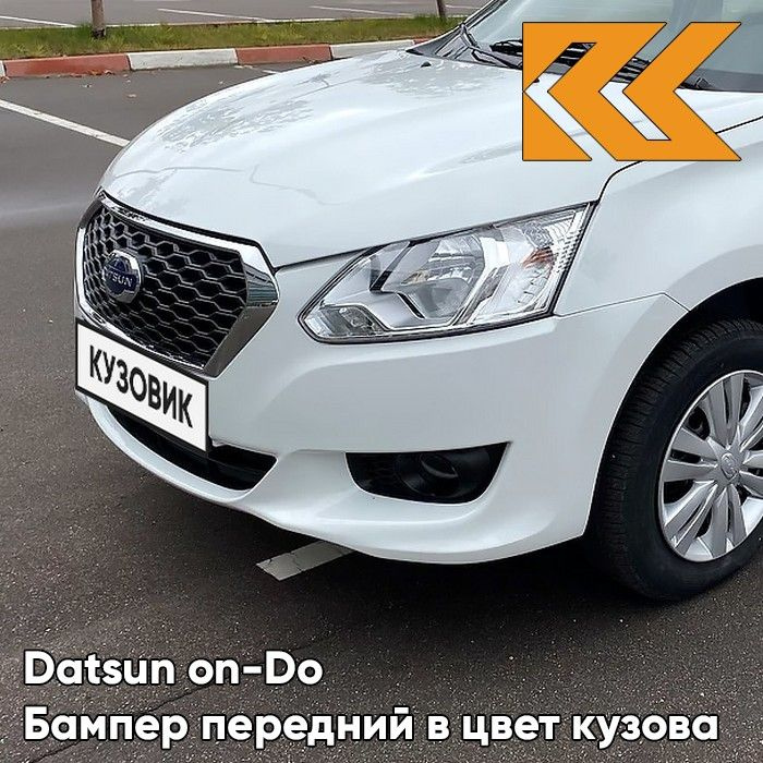 Купить белый Ниссан Патрол 🚗 наличие и фото нового Nissan Patrol белого цвета, Москва