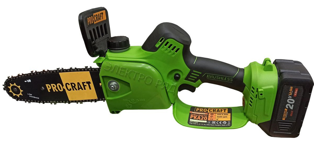 Аккумуляторная мини пила Procraft PKA20 - купить с доставкой по ...
