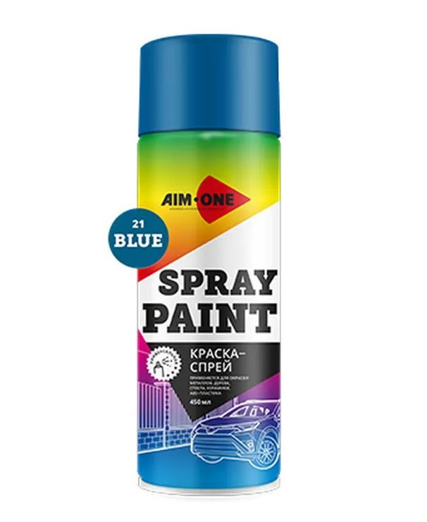 Краска-спрей синяя AIM-ONE 450 мл / Аэрозольная краска / Краска в баллончике  #1