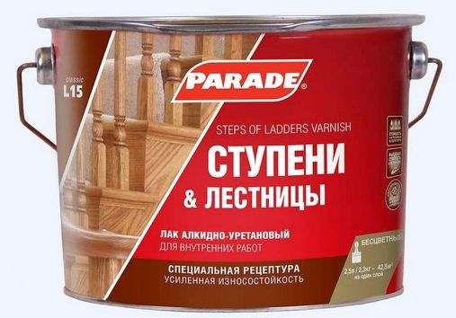 Лак алкидно-уретановый PARADE L15 Ступени и Лестницы Матовый 2,5л  #1