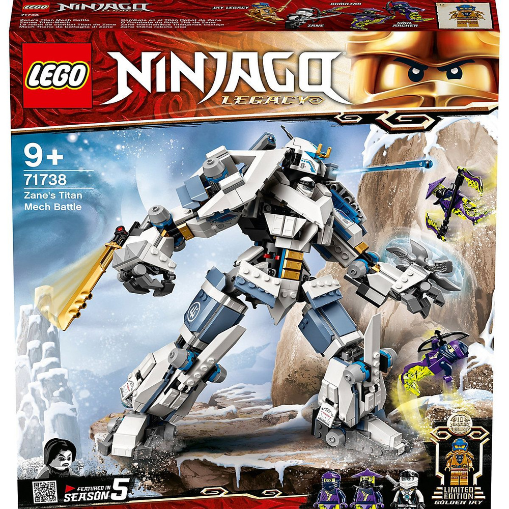 Lego ninjago titan robot sale