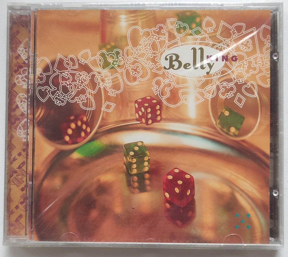 Belly - King (CD) #1