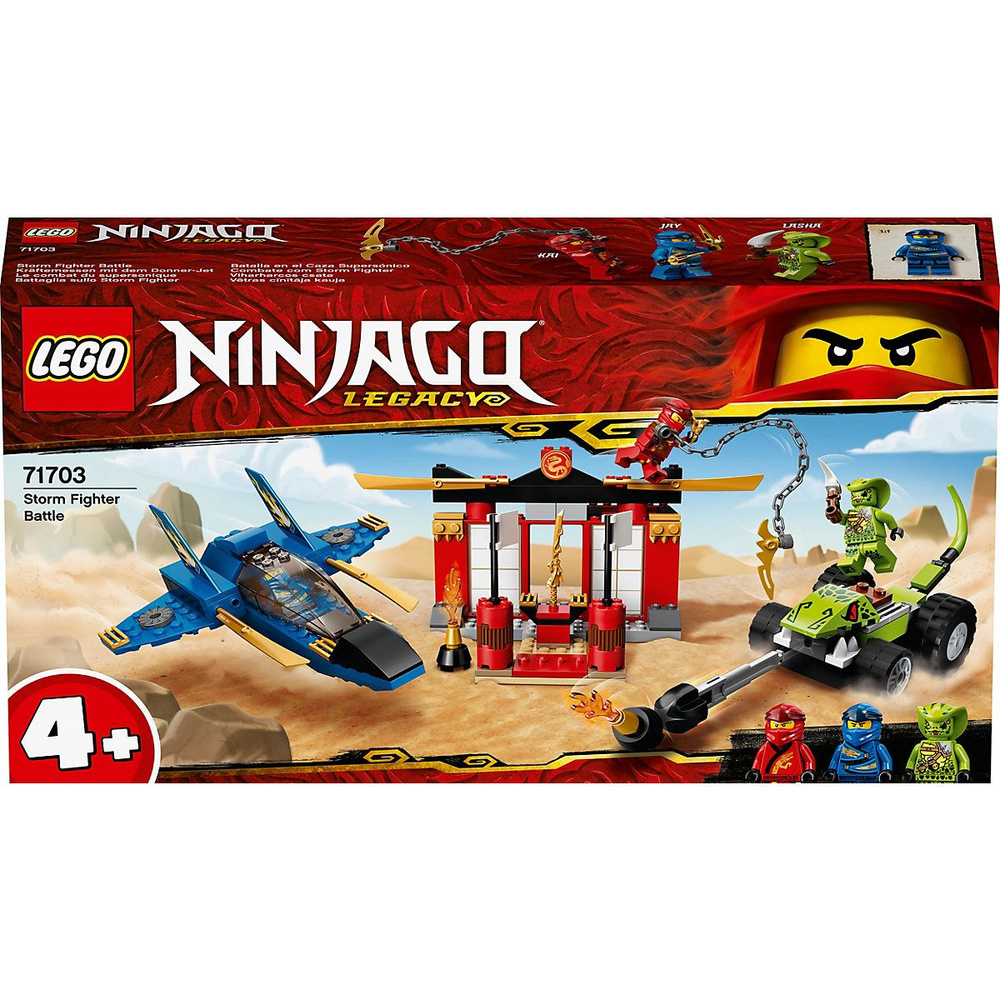 LEGO Ninjago 71703 Kraftemessen mit dem Donner Jet Конструктор Лего  Ниндзяго Противостояние громовых реактивных самолетов