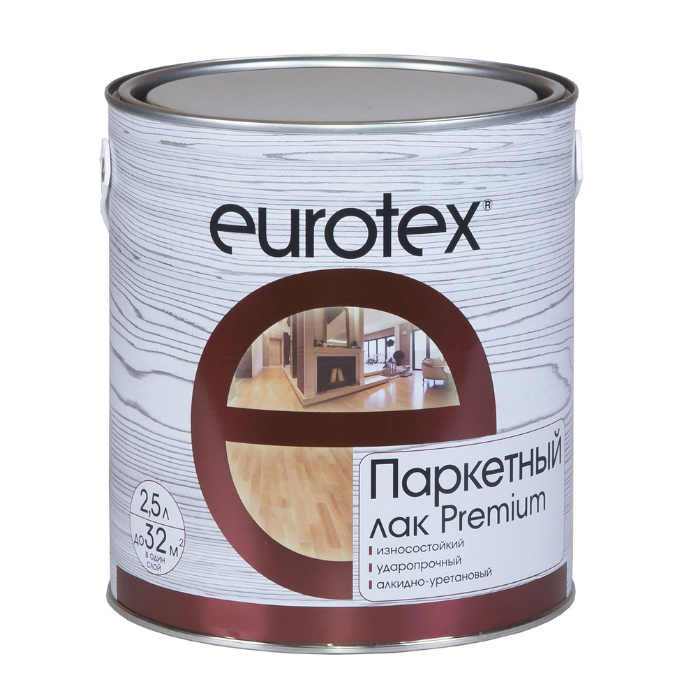 Лак паркетн. EUROTEX Premium полуматовый 2,5л (Рогнеда) #1