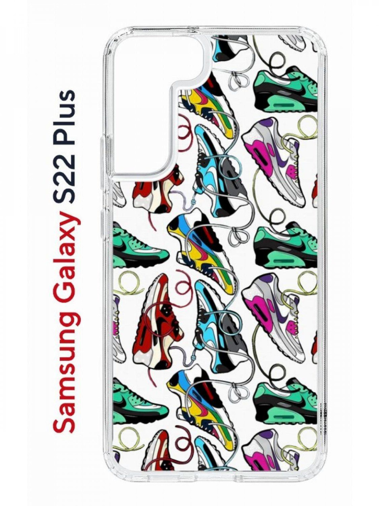 Samsung S22 Plus Kruche Print Nike Air Max 22 OZON 746388290