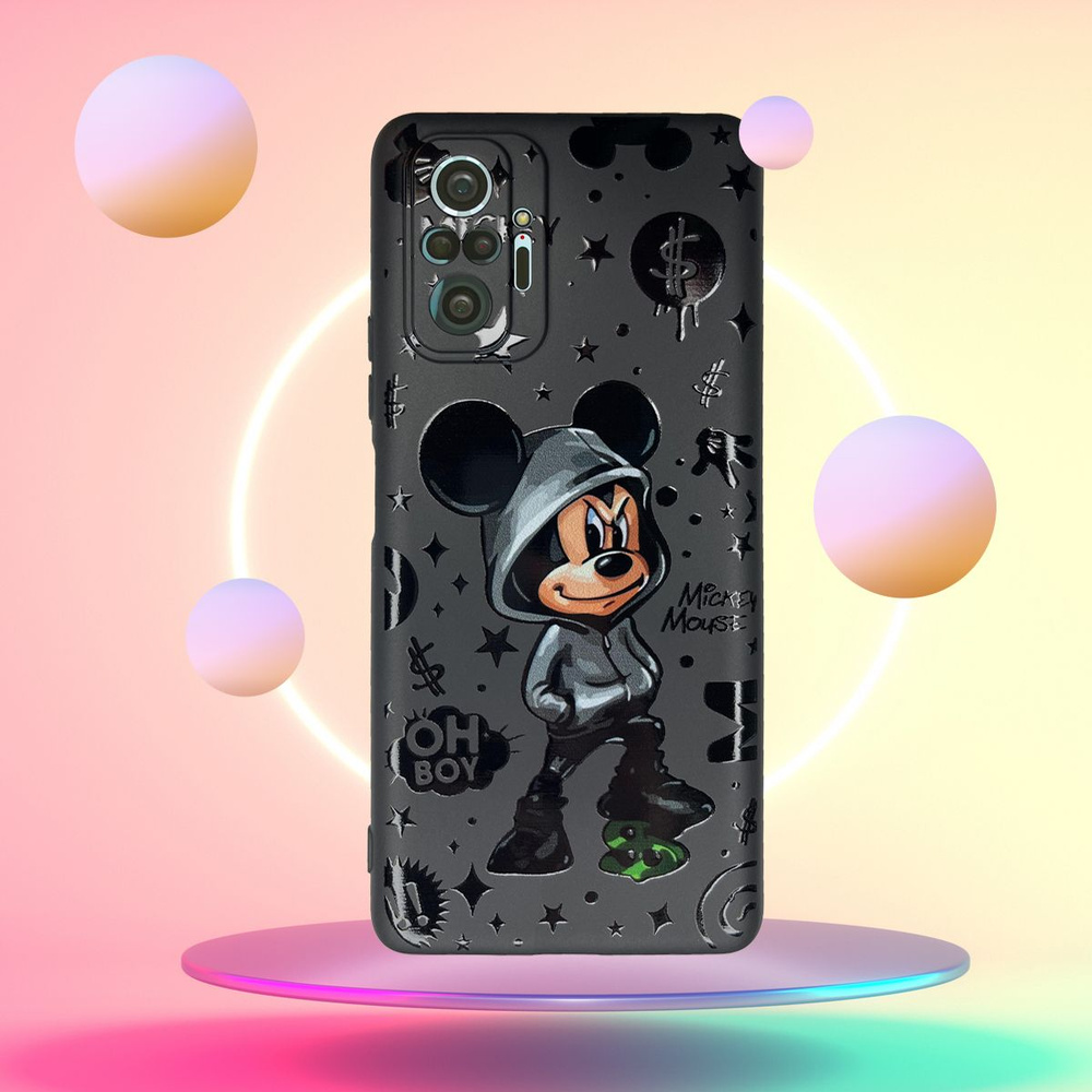 Силиконовый чехол с рисунком Mickey Mouse/ Микки Маус на Xiaomi Redmi Note  10 Pro/Защитный чехол с принтом на Редми Нот 10 Про - купить с доставкой по  выгодным ценам в интернет-магазине OZON (747778486)