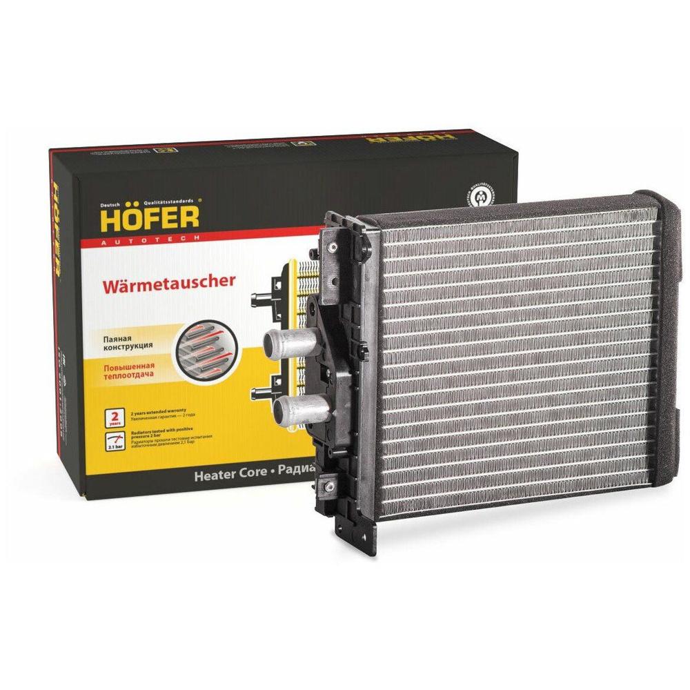 Радиатор отопителя для а/м 2170 с кондиционером Panasonic паянный ...