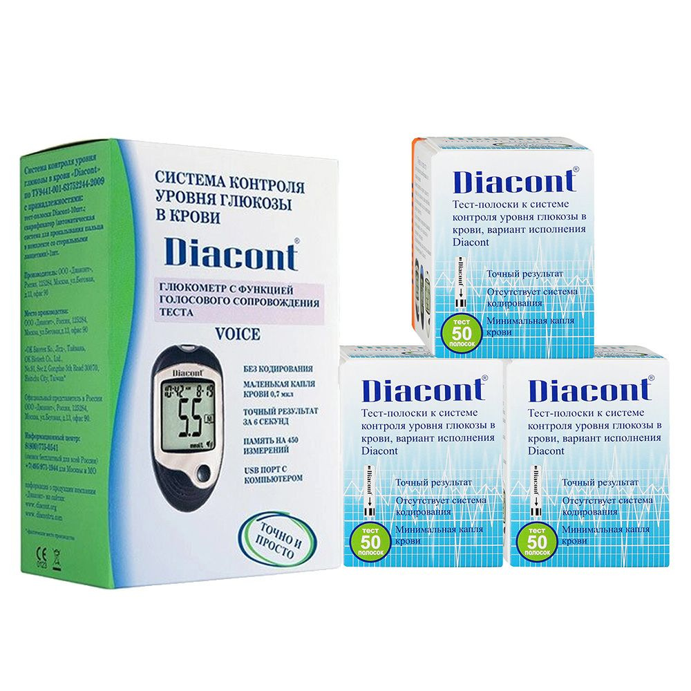 Глюкометр Диаконт Воис (говорящий) + Тест-полоски Диаконт (Diacont) №50 ...
