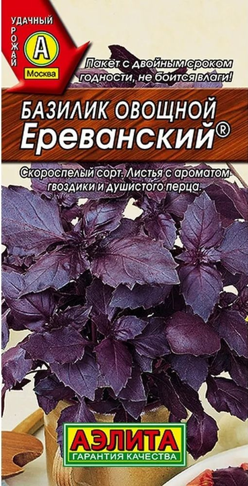 Условия для успешного роста