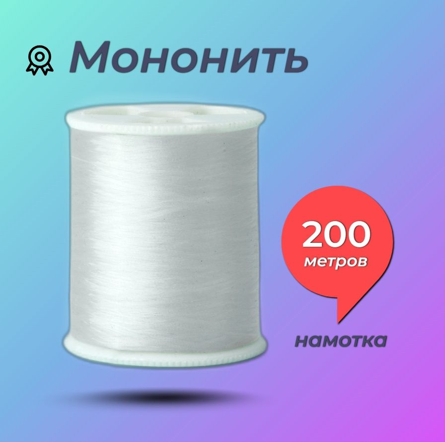 - купить с доставкой по выгодным ценам в интернет-магазине OZON