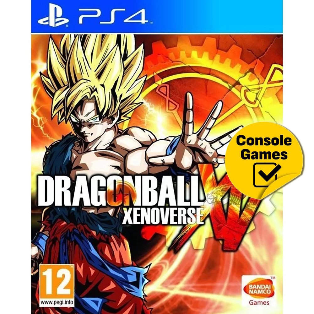 Игра Dragon Ball Xenoverse XV (PlayStation 4, Английская версия) купить по  низкой цене с доставкой в интернет-магазине OZON (1237663631)