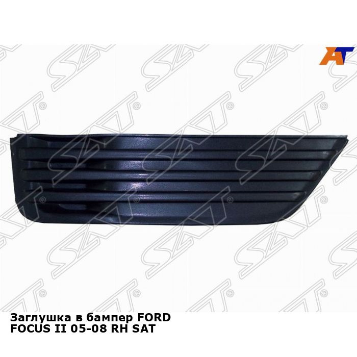 Заглушка в бампер для FORD FOCUS 2 05-08 прав. SAT форд фокус купить по ...