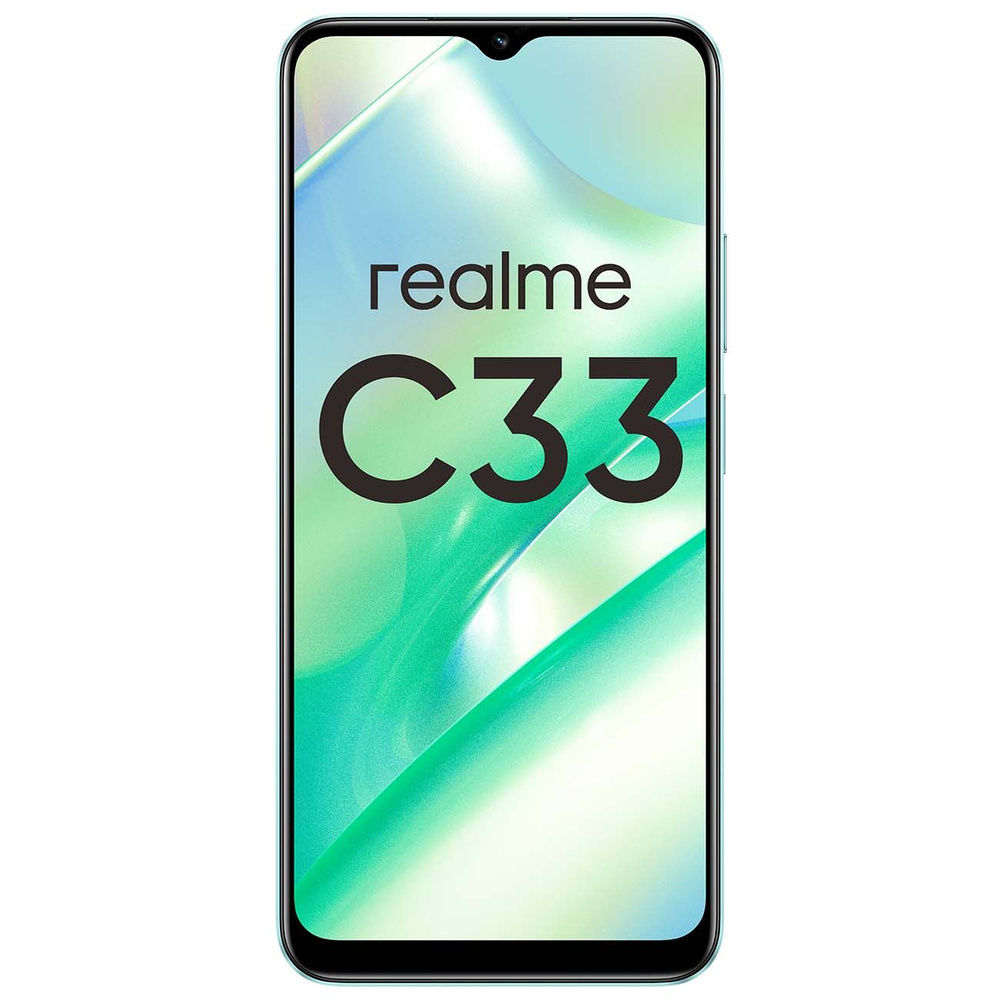 realme c33 mrp