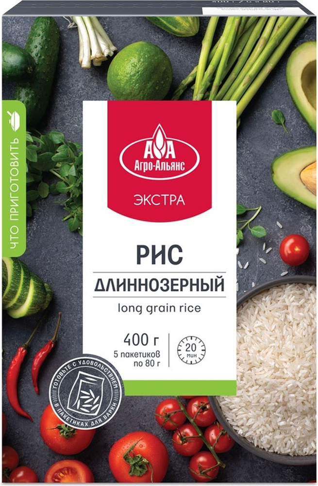 Рис длиннозерный Агро-Альянс Экстра, в пакетиках для варки, 400 г ...