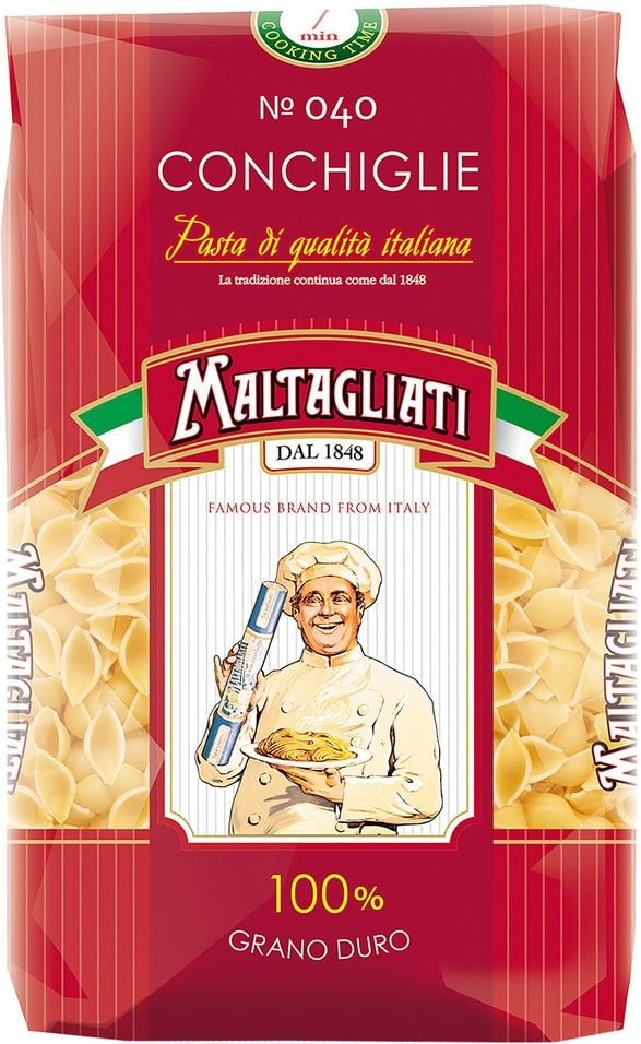 Макаронные издеия Maltagliati Conchiglie 450г #1