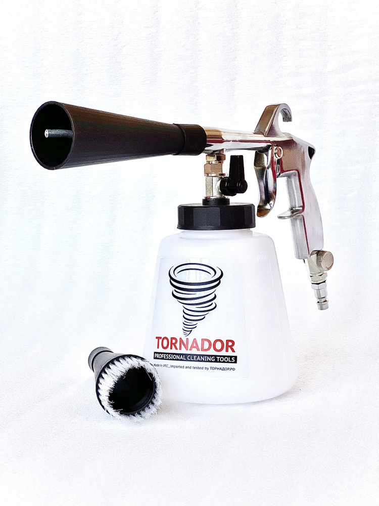 Аппарат для химчистки Торнадор z-020 TOP Air с подшипником и улучшенным ...