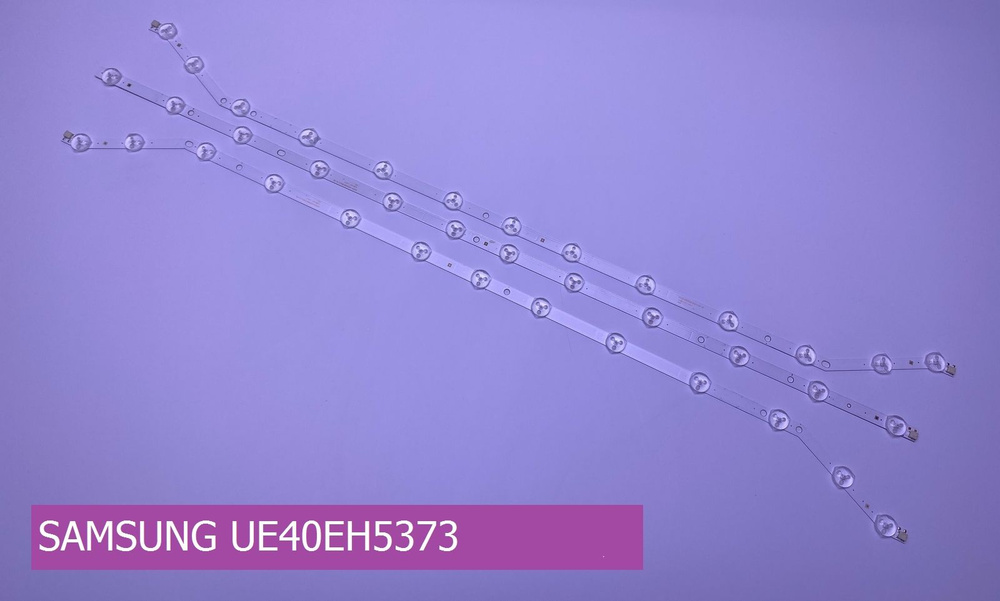 Подсветка для SAMSUNG UE40EH5373 #1