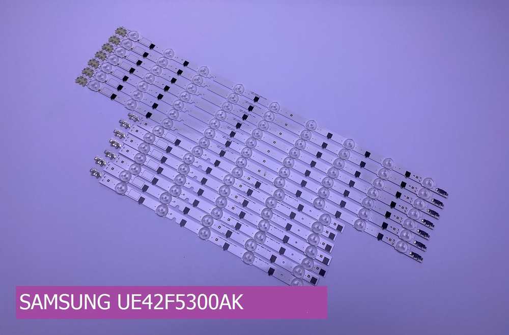 Подсветка для SAMSUNG UE42F5300AK #1