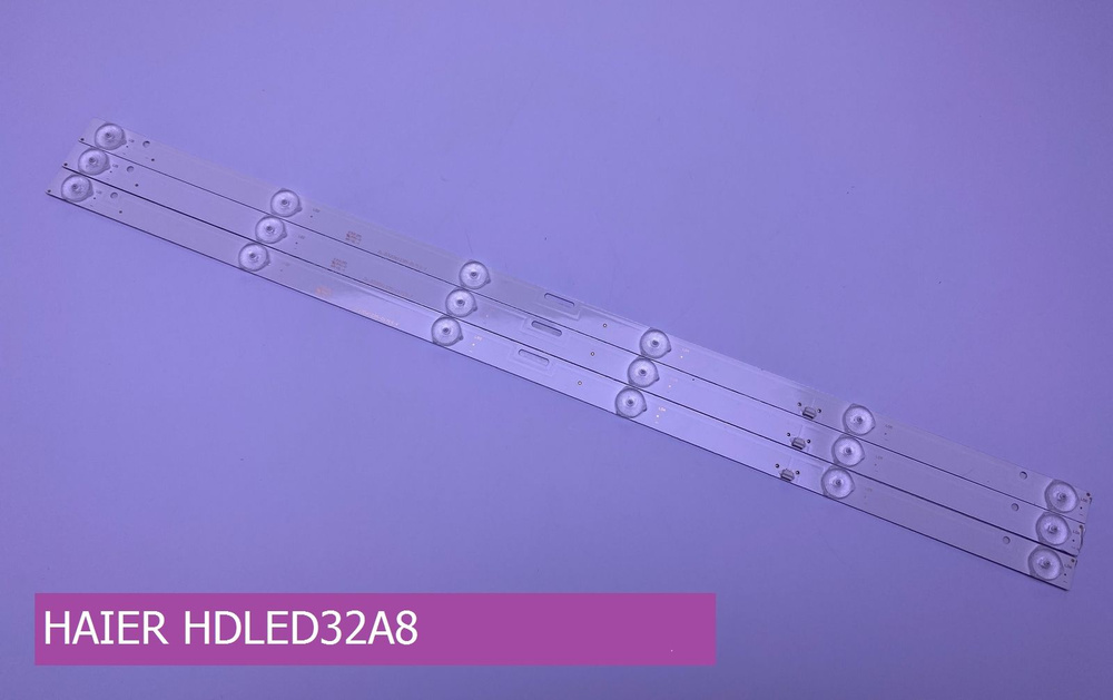 Подсветка для HAIER HDLED32A8 #1