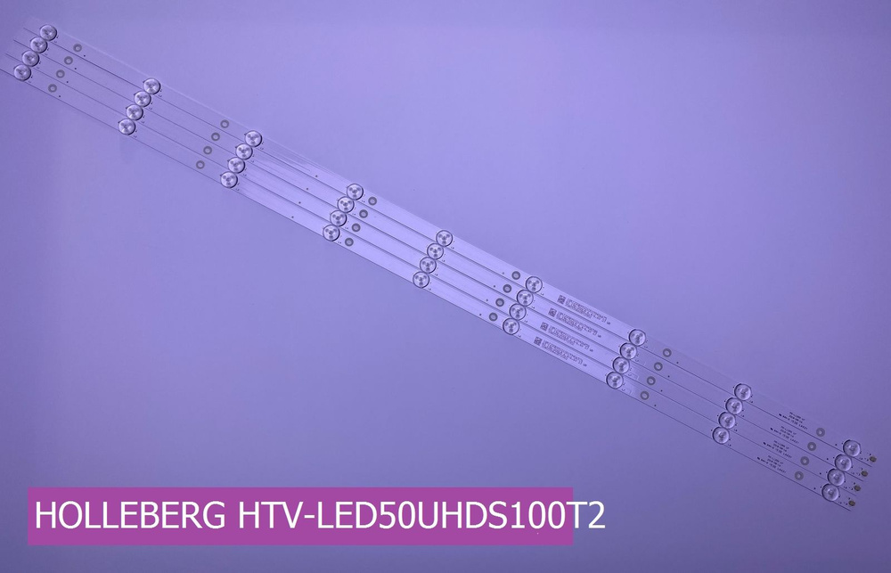 Подсветка для HOLLEBERG HTV-LED50UHDS100T2 #1