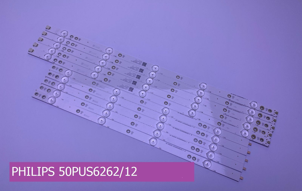 Подсветка для PHILIPS 50PUS6262/12 #1