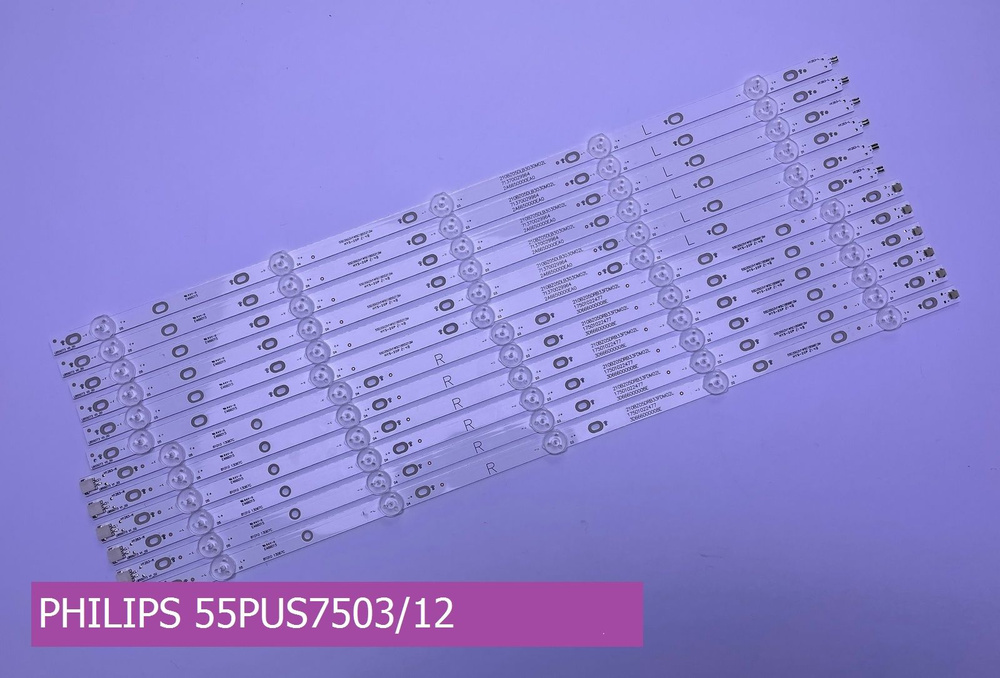 Подсветка для PHILIPS 55PUS7503/12 #1