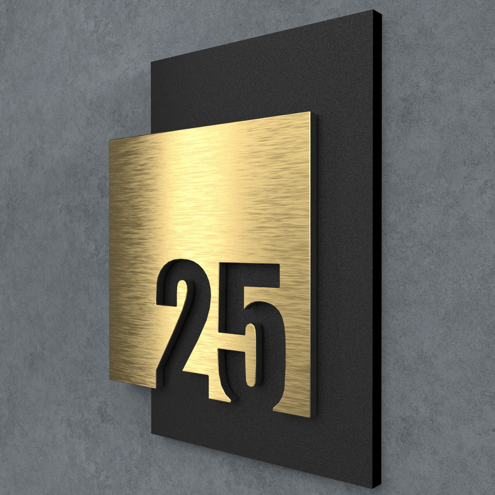 Цифры на дверь квартиры, табличка самоклеящаяся номер 25, 15х12см, царапанное золото  #1