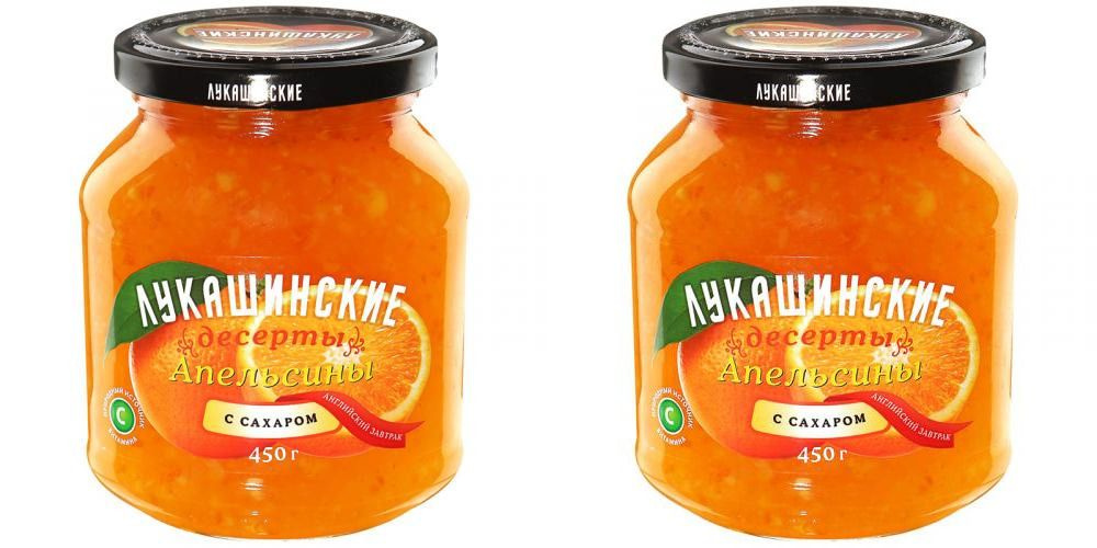 Лукашинские Фруктовые консервы Апельсины с сахаром Английский завтрак, 450 г, 2 шт  #1