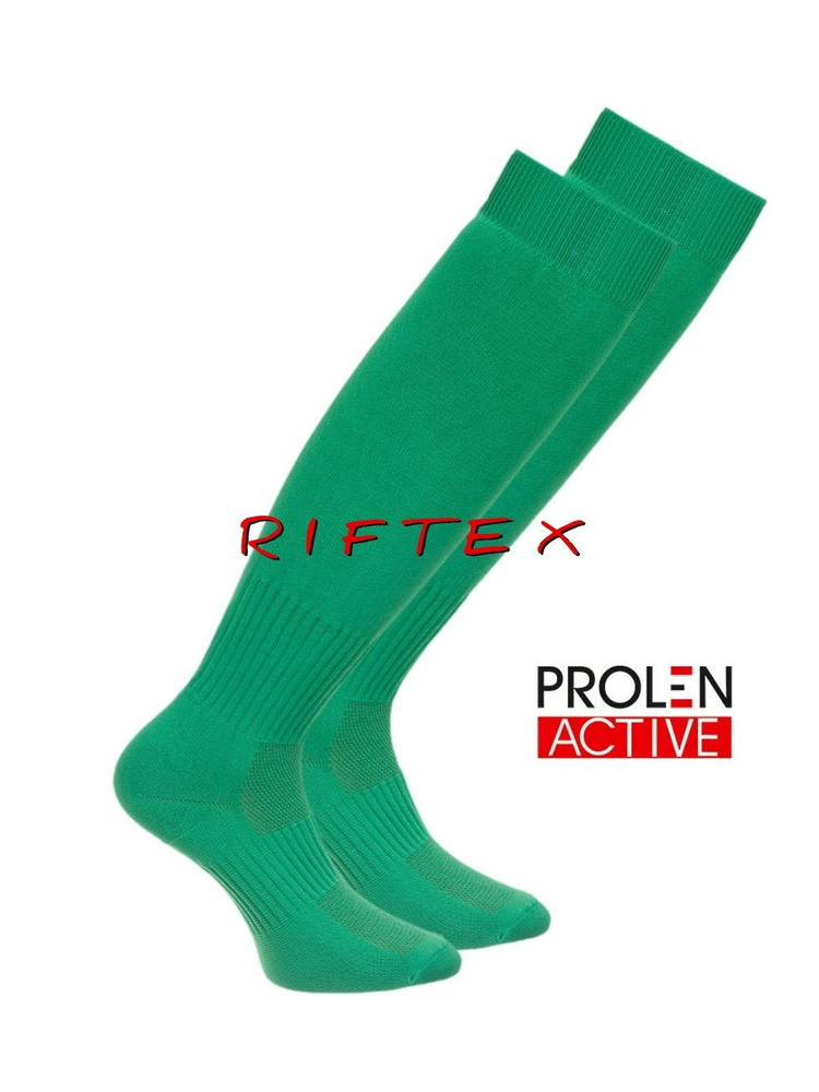 Гетры RIFTEX #1