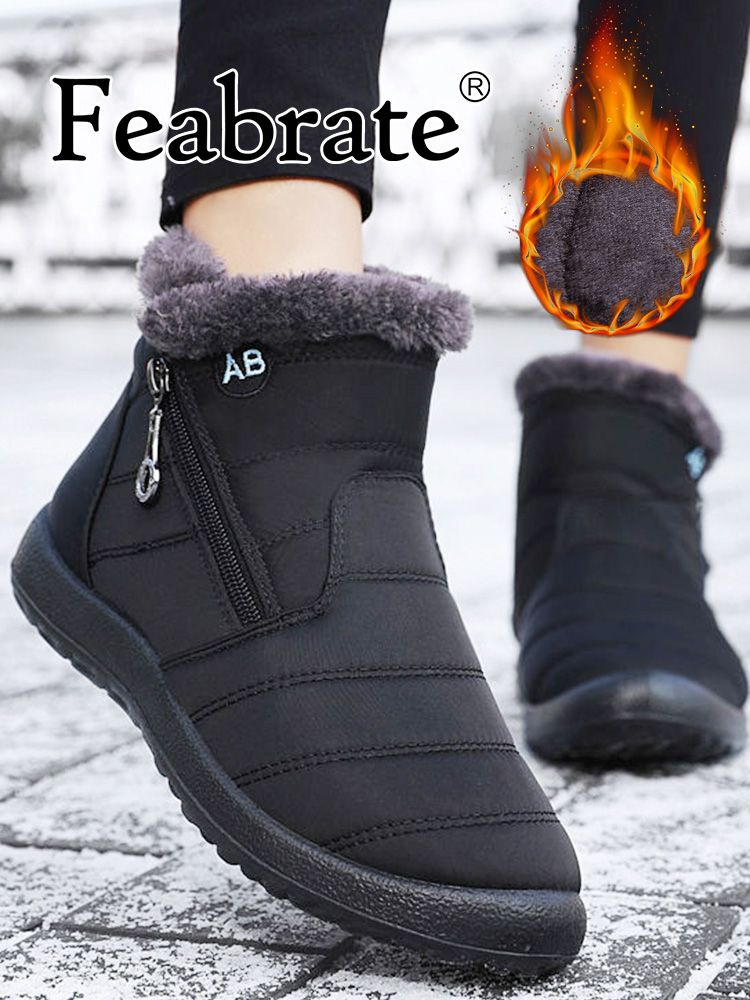 Ботинки Feabrate #1