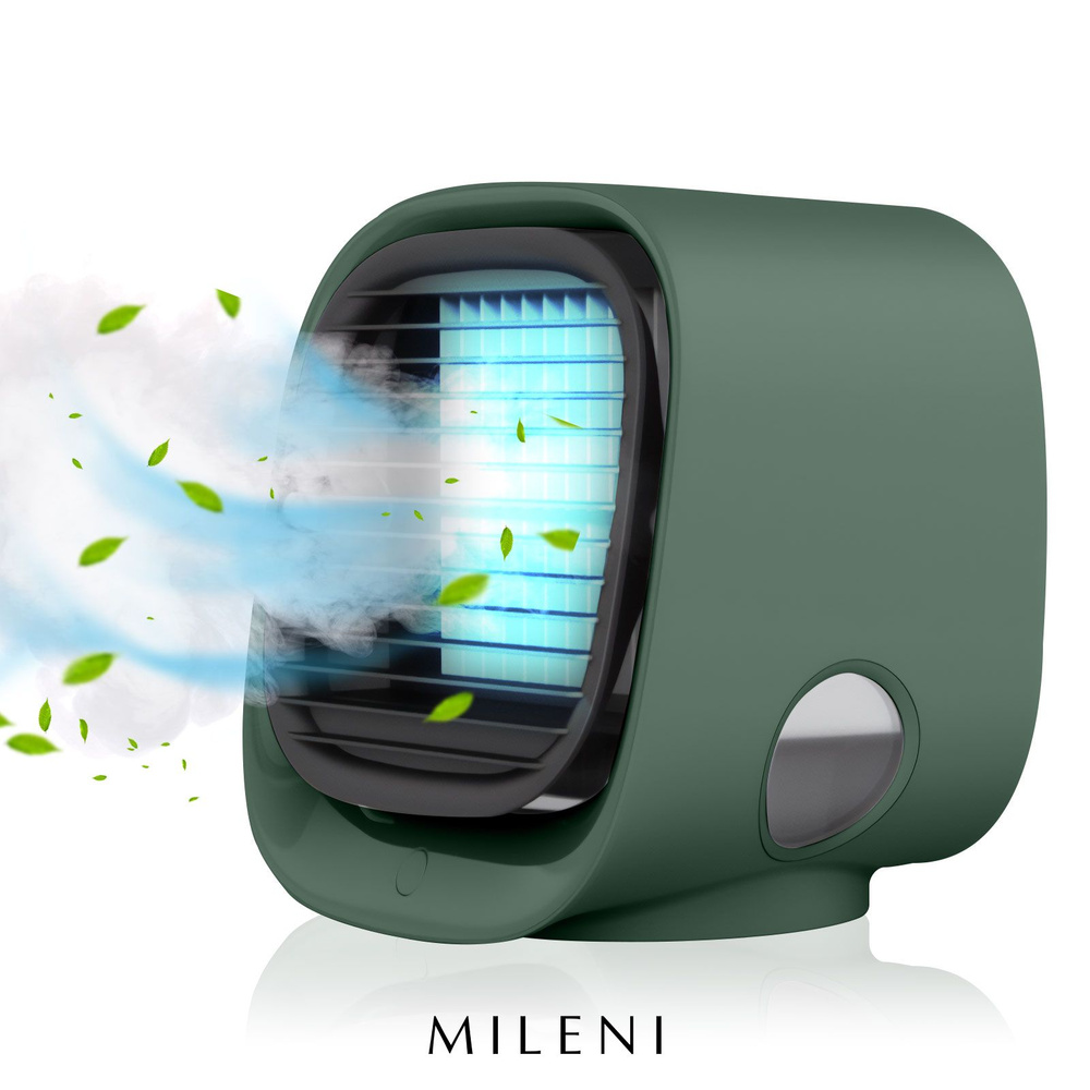 Портативный кондиционер MILENI Air 3 в 1, очиститель и увлажнитель воздуха, 3 режима охлаждения, функция #1