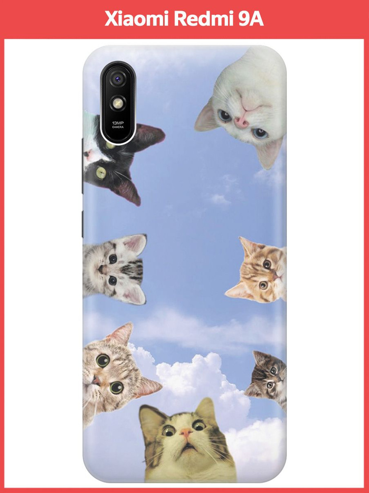 Чехол на Xiaomi Redmi 9A (для Сяоми Редми 9А) силикон с рисунком Банда ...