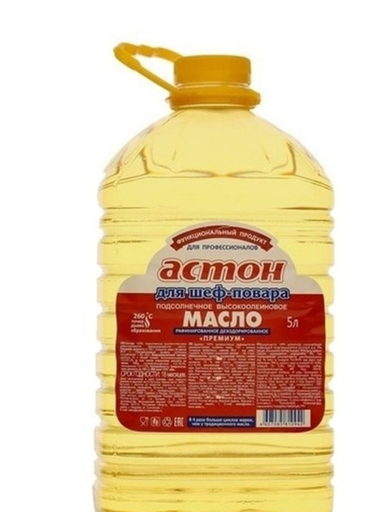 Подсолнечное масло Астон рафинированное - купить с доставкой по ...