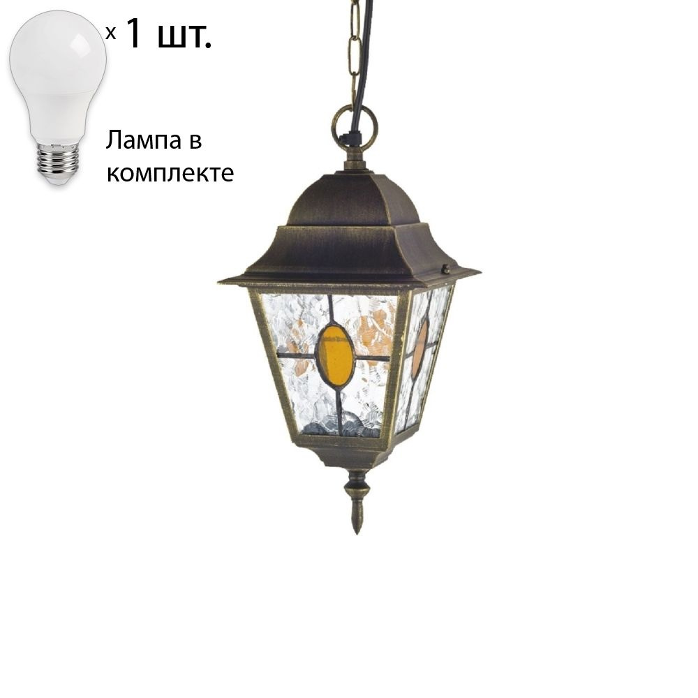 FAVOURITE Уличный светильник 1804-1P+Lamps А60 , E27 #1