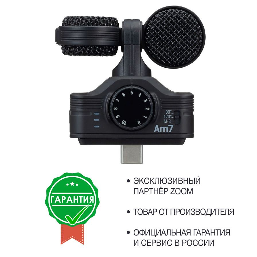 Zoom Am7 микрофон для Android-устройств #1