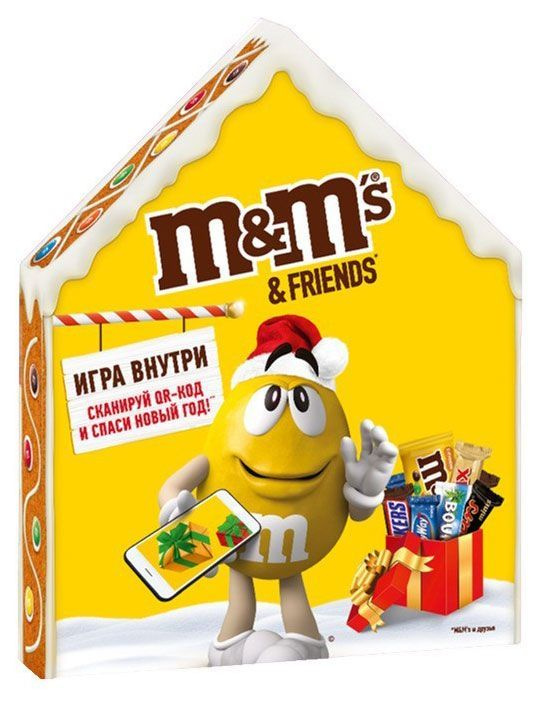 Подарок новогодний сладкий M&M's Friends Пряничный Домик, 211 г ...
