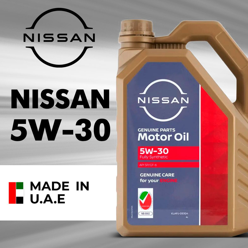 Масло моторное Nissan 5W-30 Синтетическое - купить в интернет-магазине OZON  (730123735)