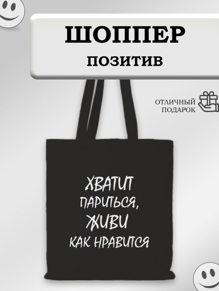 Щелкунчик: милая девочка, два негра и никакого новогоднего настроения (РЕЦЕНЗИЯ) Щелкунчик: милая девочка, два негра и никакого новогоднего настроения (РЕЦЕНЗИЯ)