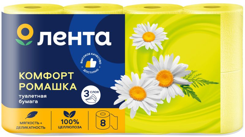 Лента Туалетная бумага купить на OZON по низкой цене (814379788)