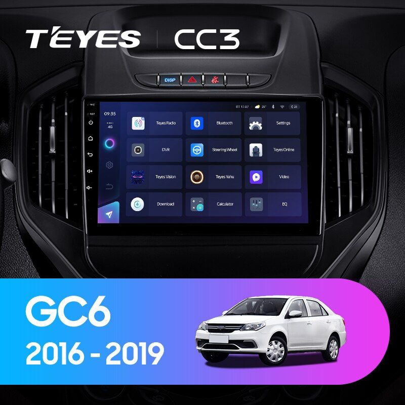 Магнитола для авто, Штатная магнитола TEYES CC3 9.0" 6 Gb для Geely GC6 2016-2019  #1