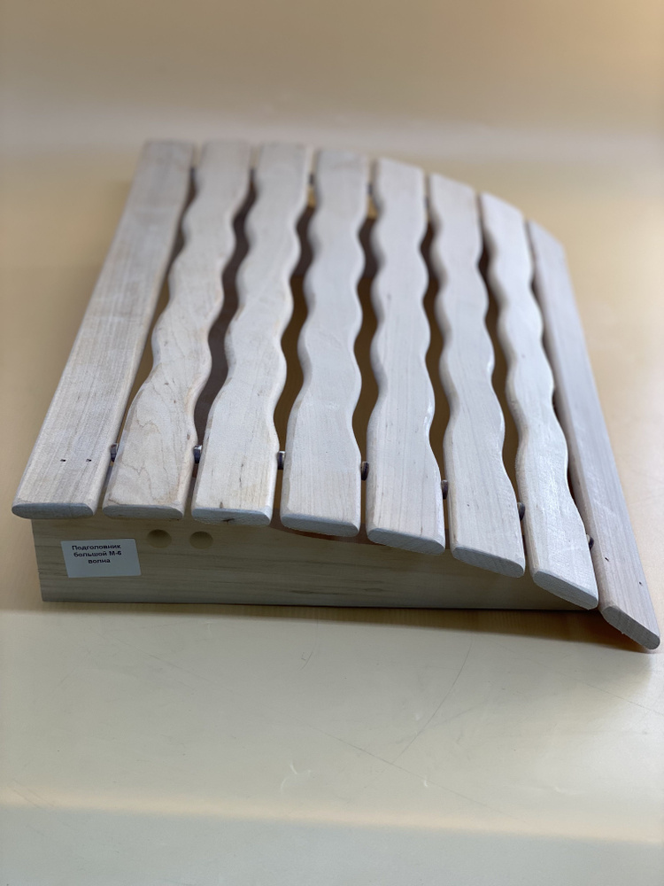 Подголовник для бани и сауны Здравопар - купить по доступным ценам в ...